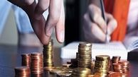 کدام کشورها برای سرمایه گذاری مناسب اند؟ 