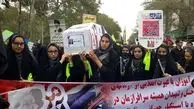جنازه "ترامپ" تشییع شد + تصاویر