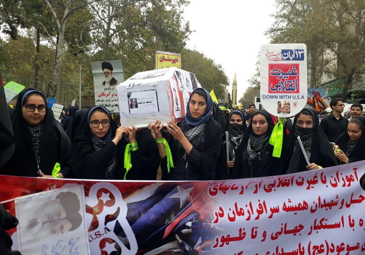 جنازه "ترامپ" تشییع شد + تصاویر