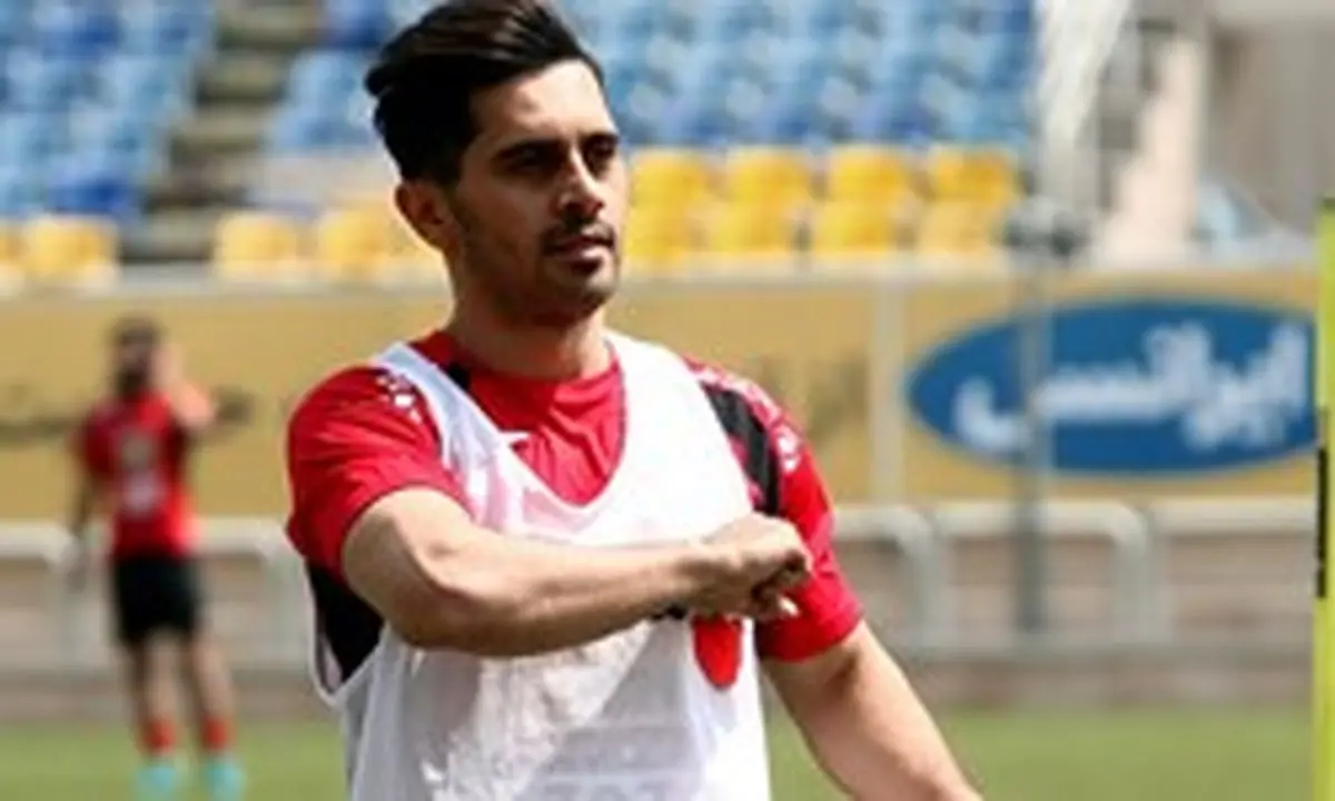 موافقت عالیشاه برای تمدید قرارداد با پرسپولیس