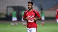 مربی و بازیکن پرسپولیس توبیخ شدند