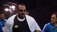 بهداد سلیمی رکورد زد و حذف شد