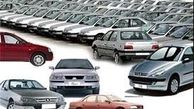 تثبیت قیمت خودروهای داخلی در  هفته گذشته
