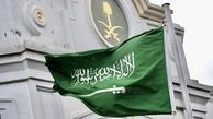 ترکیه نصب شنود در کنسولگری عربستان را تکذیب کرد