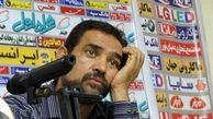حرکات غیر اخلاقی کریمی در شام ایرانی!