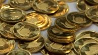 قیمت سکه و ارز + جدول