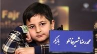 شیرخانلو: از بوس و امضا فراریم