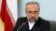 واکنش معاون اقتصادی رییس‌جمهور به کمپین «نه به خرید»