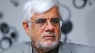 عارف درگذشت فرزند شهید دادمان را تسلیت گفت