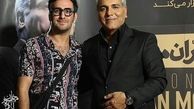 مهران مدیری و پسر هیولایی اش+عکس