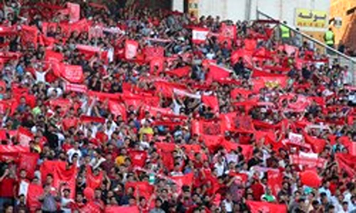 بیانیه باشگاه تراکتور درباره سپاهان