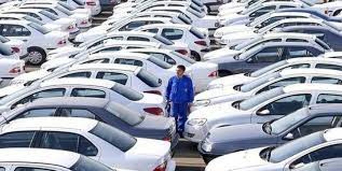 آماده باش برای اعلام قیمت جدید خودرو