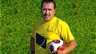 دروازه‌بان سابق پرسپولیس بستری شد
