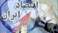 وصول مطالبات معوق و حمایت از واحد‌های تولیدی