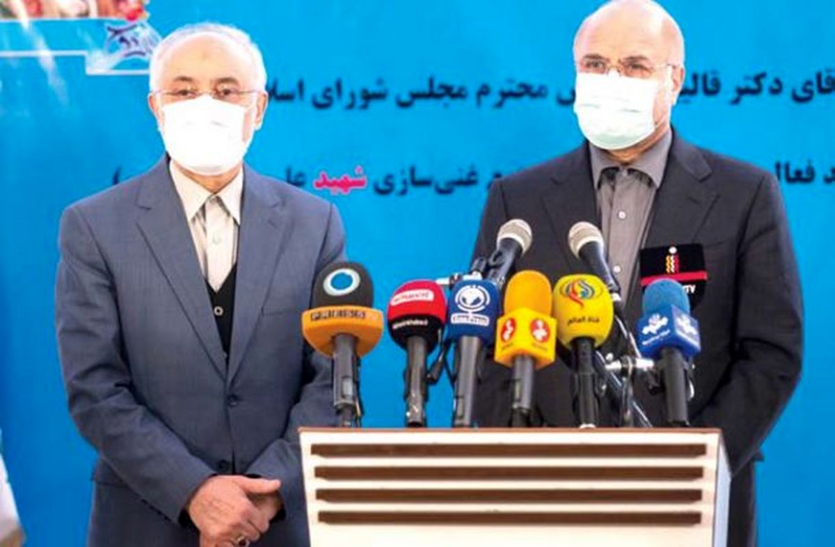 چرخ هسته‌ای جانانه می‌چرخد