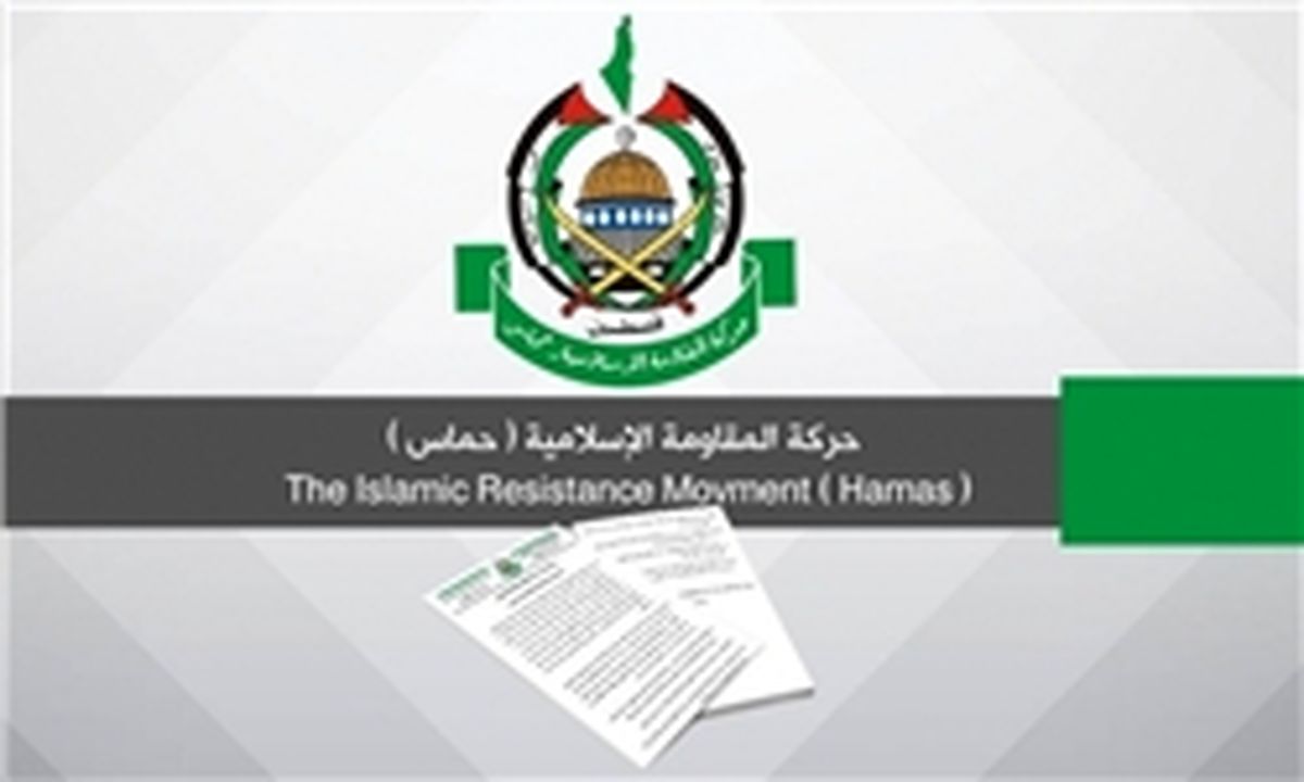 حماس: ساخت بندر و فرودگاه حق طبیعی ما است