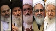 دعوت مراجع تقلید از مردم برای حضوری باشکوه در راهپیمایی 22 بهمن