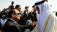 دولت السیسی، دولت قانونی مصر است