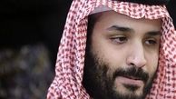 تلاش‌های جدی آل سعود برای کنار گذاشتن بن‌سلمان
