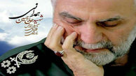 سردار همدانی در جوار سیدحسن نصرالله/ عکس