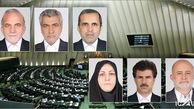 انتقاد نمایندگان از اجرای ناقص قانون بهبود محیط کسب و کار
