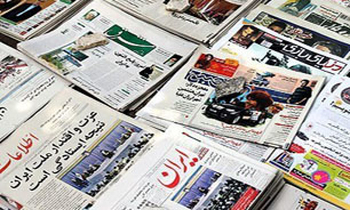 روحانی: اگر فسادی هست نباید آن را بزرگ کنیم /پیشخوان