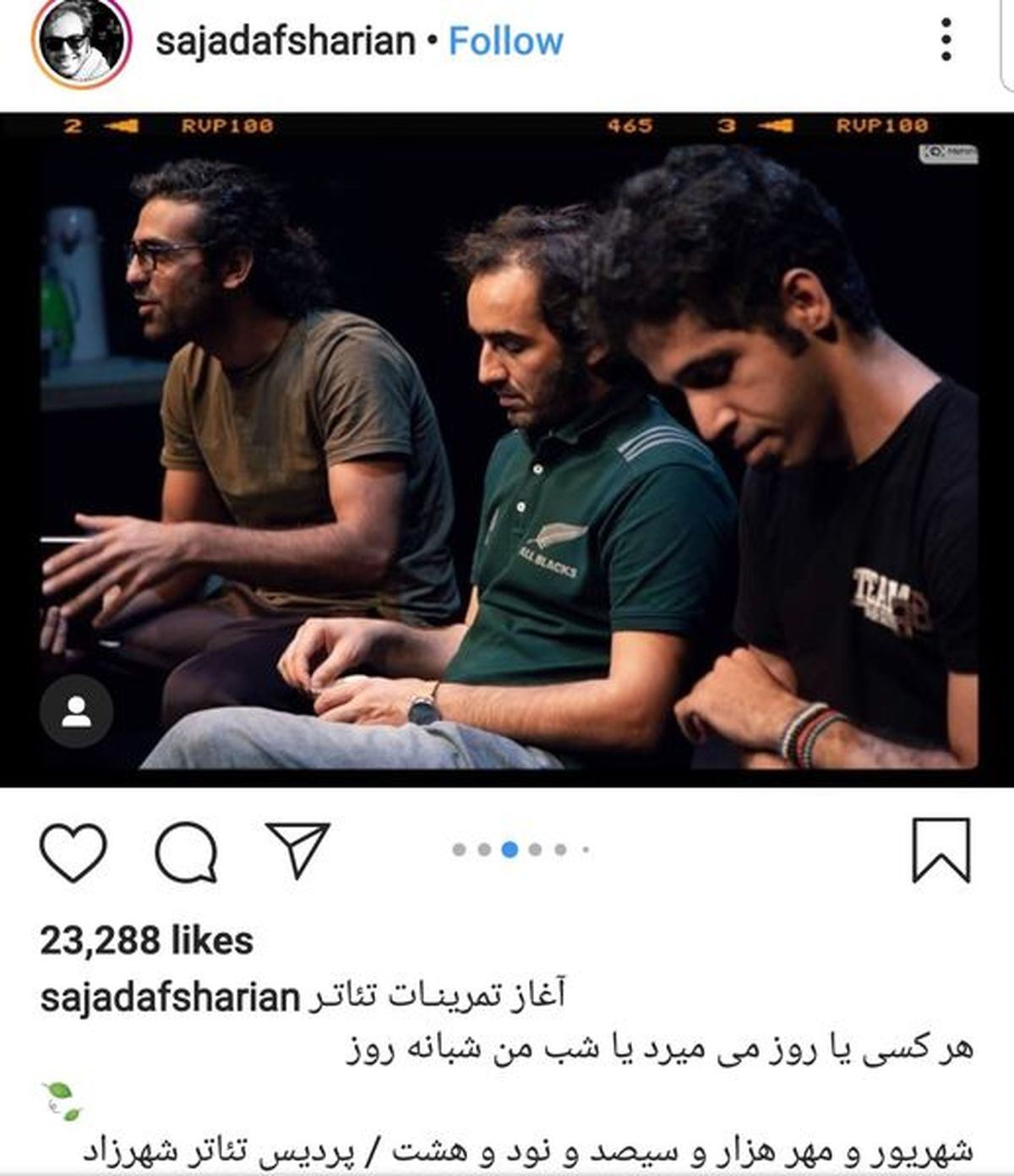 عکس بازیگری که به گفته خودش زیاد میمرد!