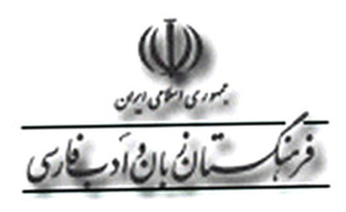 «پیامک» پیشنهاد چه کسی بود؟