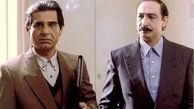 جوانی محمود پاک نیت در کنار بازیگر مشهور + عکس