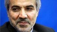 اظهارات نوبخت درباره سخنان روحانی