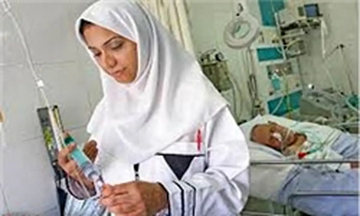 کلاهبرداری در کلاسهای کمکپرستاری