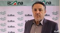 داخل خودرو حریم خصوصی است؟
