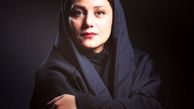 تیپ محرمی شبنم مقدمی+عکس