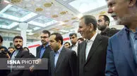 معاون اول رئیس‌جمهور از نمایشگاه کتاب تهران بازدید کرد 