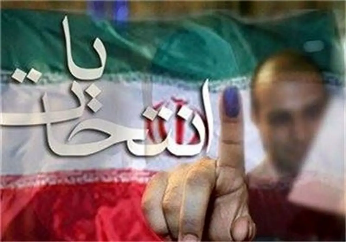 چرا کاندیداها باید به میراث فرهنگی توجه کنند؟