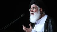قیاس مع الفارق اختلاس و بدحجابی
