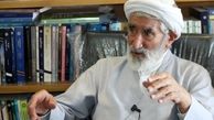 حجت‌الاسلام دکتر"احمدی" درگذشت