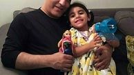 عکس مهران مدیری و برادرزاده عزیزش
