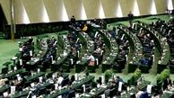 حداقل حقوق جانبازان و آزادگان فاقد شغل ۵ میلیون و ۶۰۰ هزار تومان