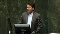 یکی از وزرا، «اسلامی» را به رئیس‌جمهور معرفی کرده است