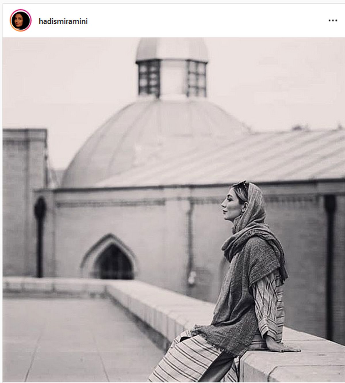 خود واقعی حدیث میرامینی