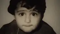 شهره لرستانی در کودکی + عکس