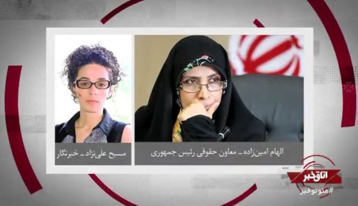 معاون "روحانی" با مسیح علی نژاد گفتگو کرد + عکس