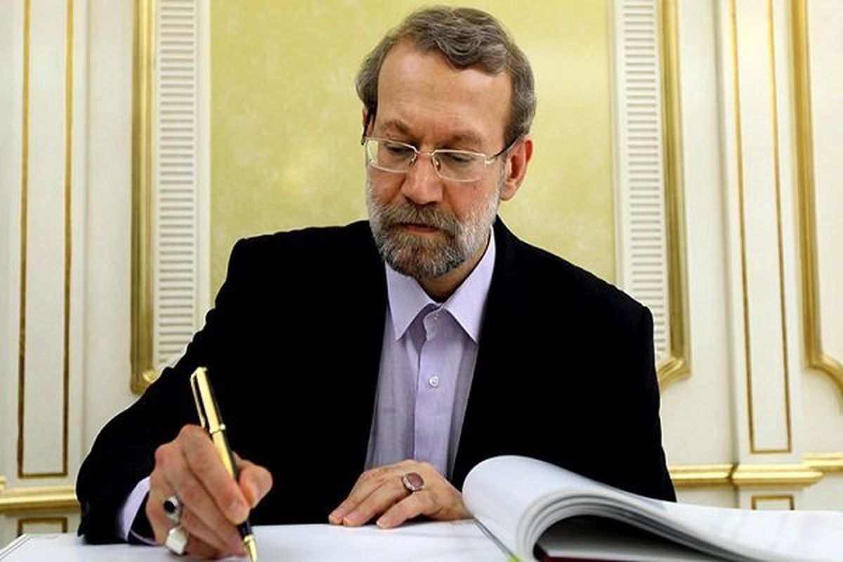 لاریجانی قهرمانی تیم وزنه برداری ایران را تبریک گفت