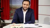 تیم اقتصادی دولت نسخه تمام عیار اصلاحات است