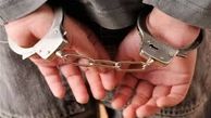دستگیری قاتل ایرانی در ترکیه