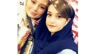 عکس پر از پروانه سحرقریشی