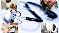 همکاری وزارت بهداشت و نیروهای مسلح