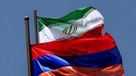 ارمنستان خواستار تشکیل شرکت مشترک صادرات واردات با ایران شد
