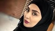 تیپ مریم معصومی در تئاتر وقایع اتفاقیه 